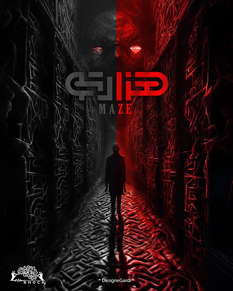 هزارتو-poster