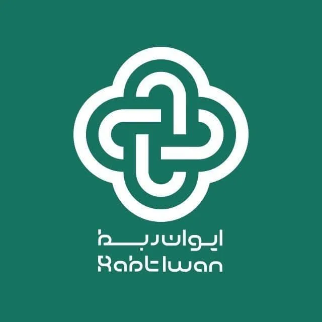 ایوان ربط